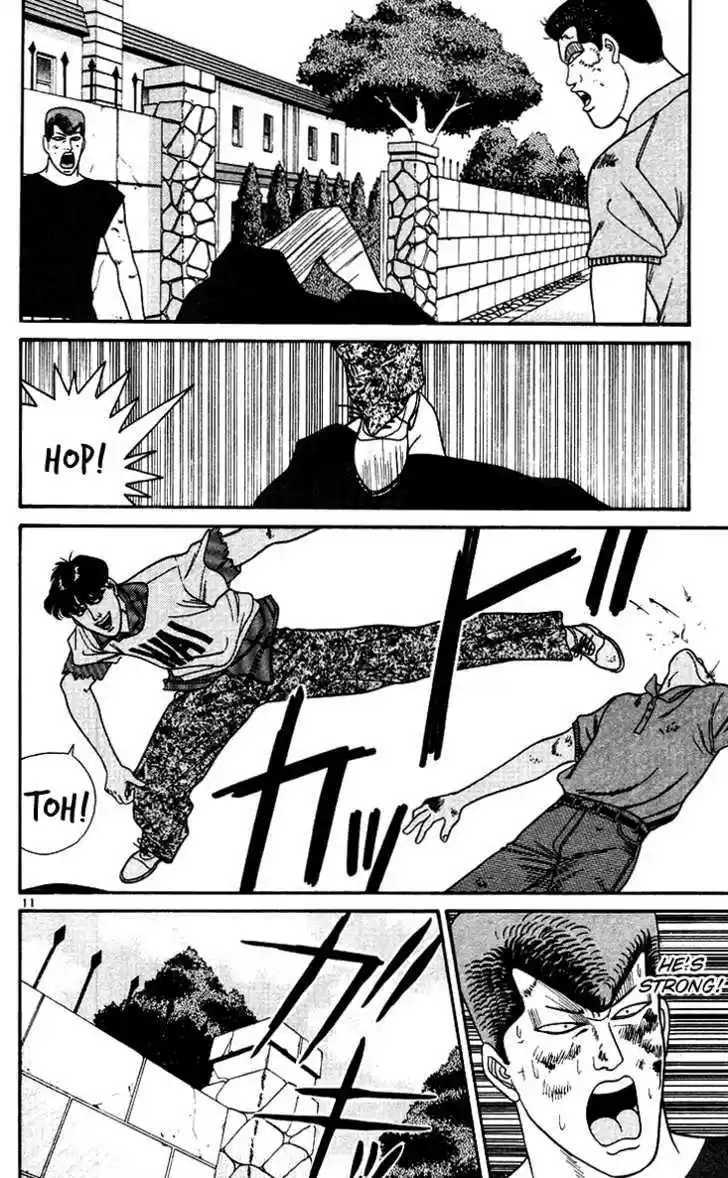 Kyou kara Ore wa!! 178