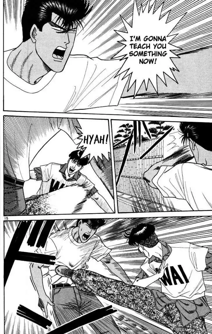 Kyou kara Ore wa!! 178