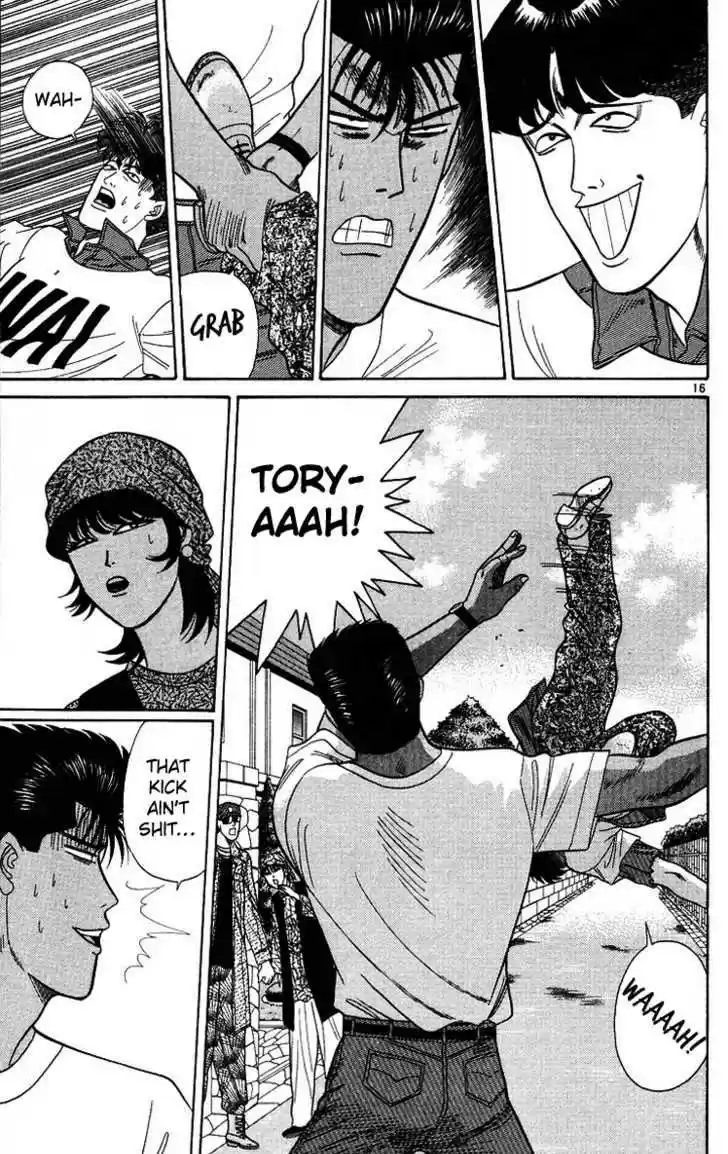 Kyou kara Ore wa!! 178