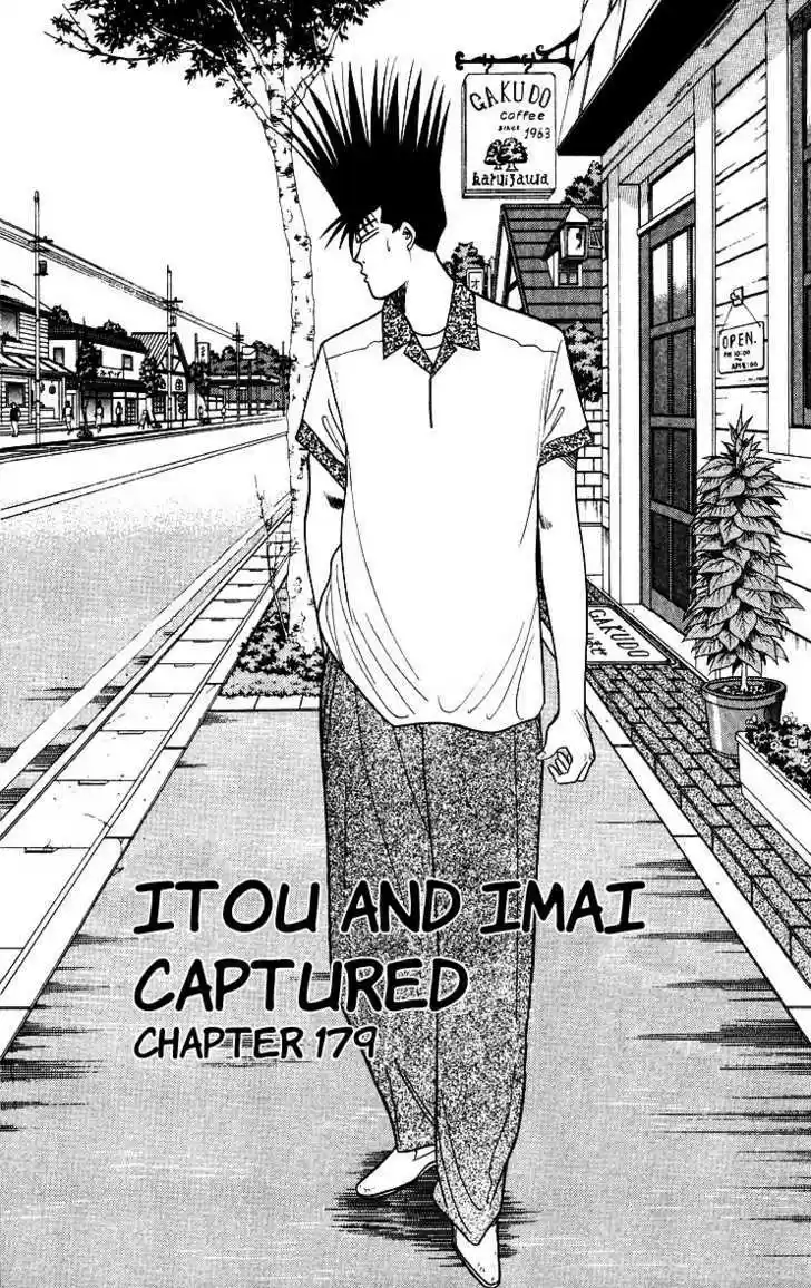 Kyou kara Ore wa!! 179