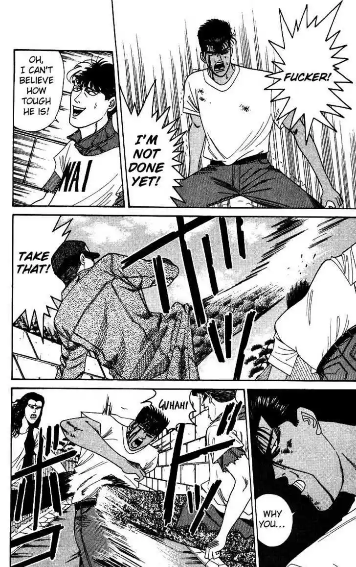 Kyou kara Ore wa!! 179