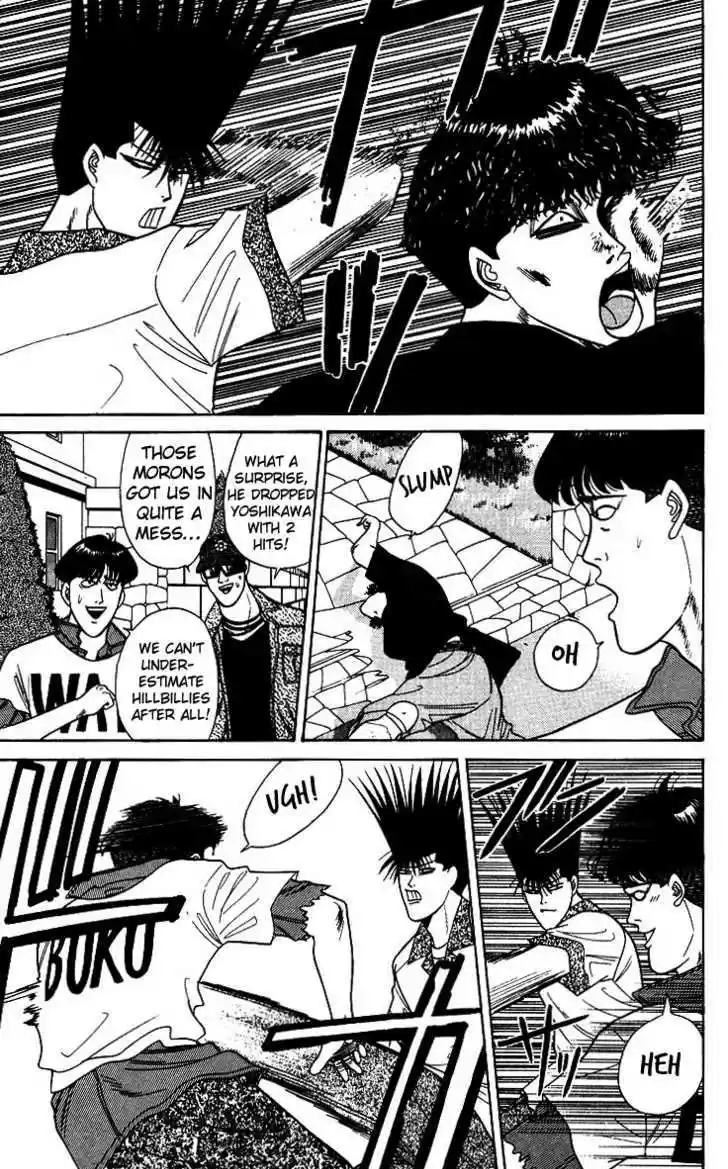 Kyou kara Ore wa!! 179