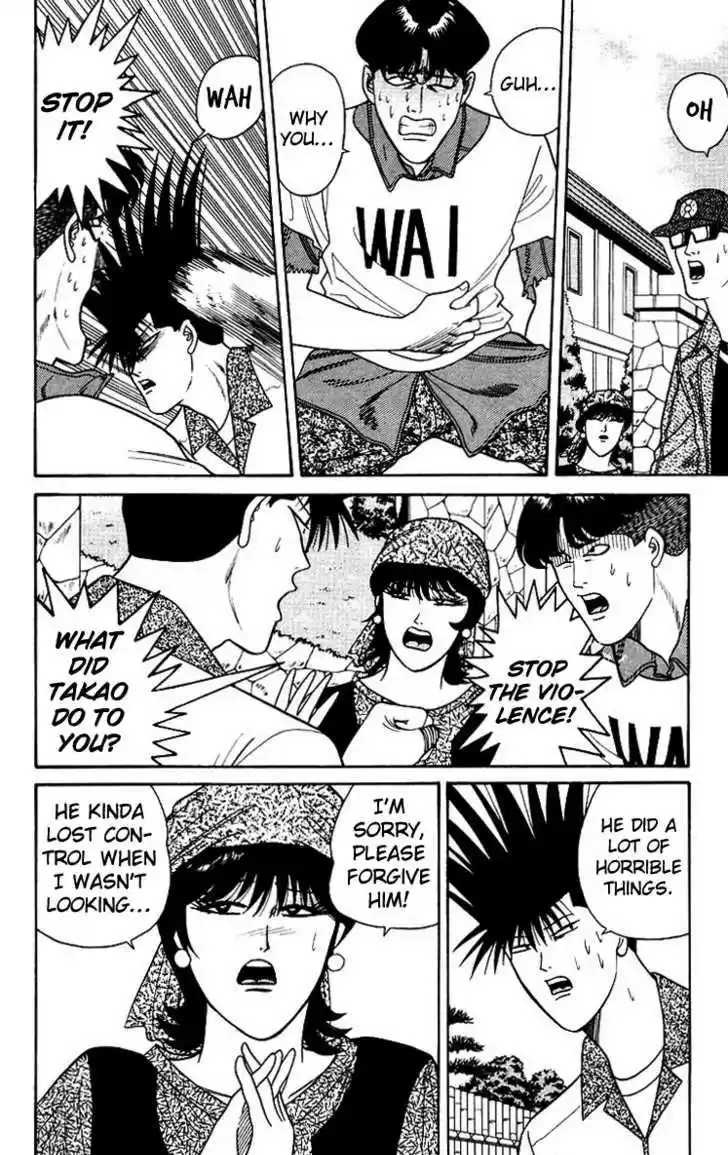 Kyou kara Ore wa!! 179