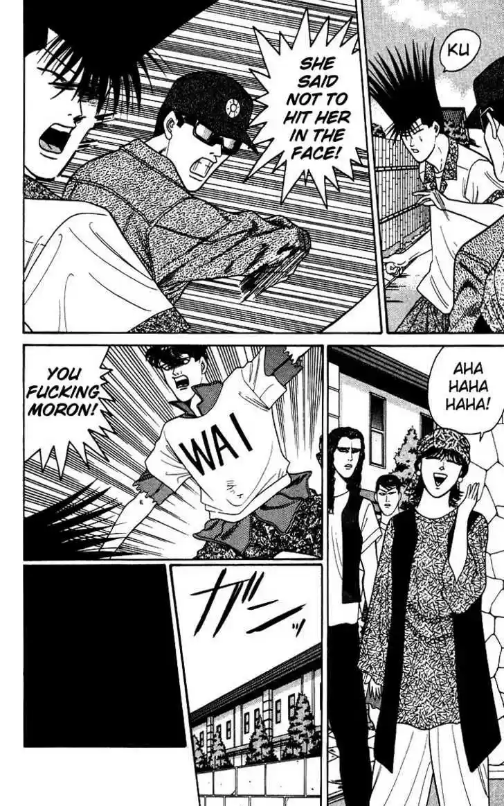 Kyou kara Ore wa!! 179