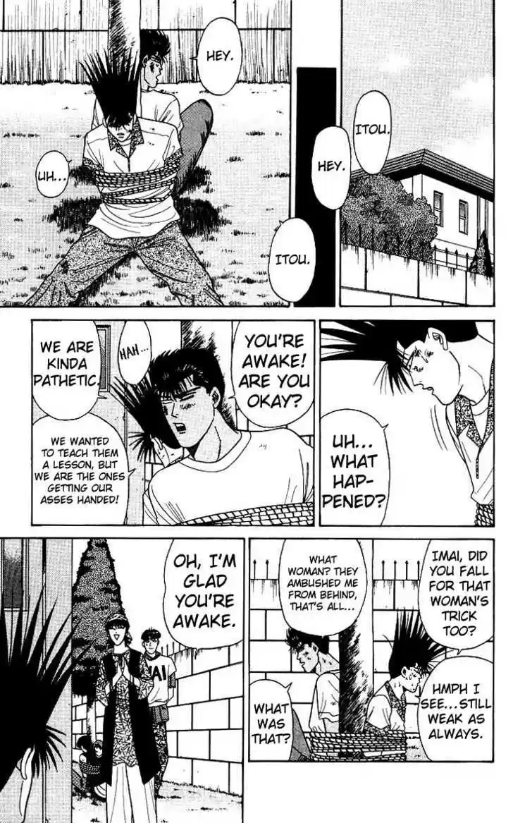 Kyou kara Ore wa!! 179