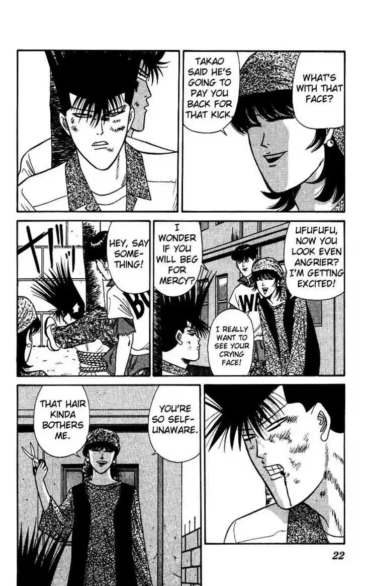 Kyou kara Ore wa!! 179