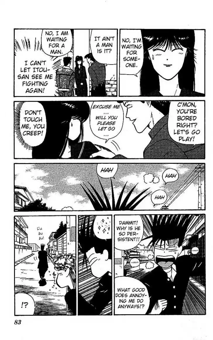 Kyou kara Ore wa!! 18