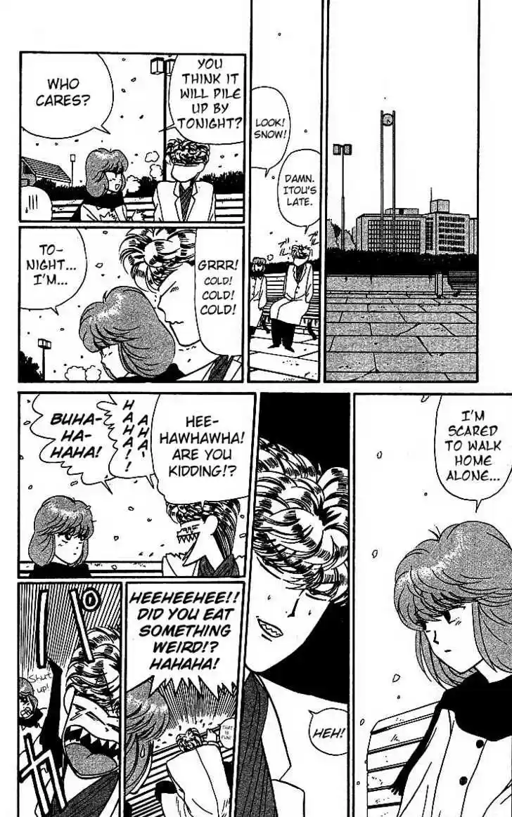 Kyou kara Ore wa!! 18