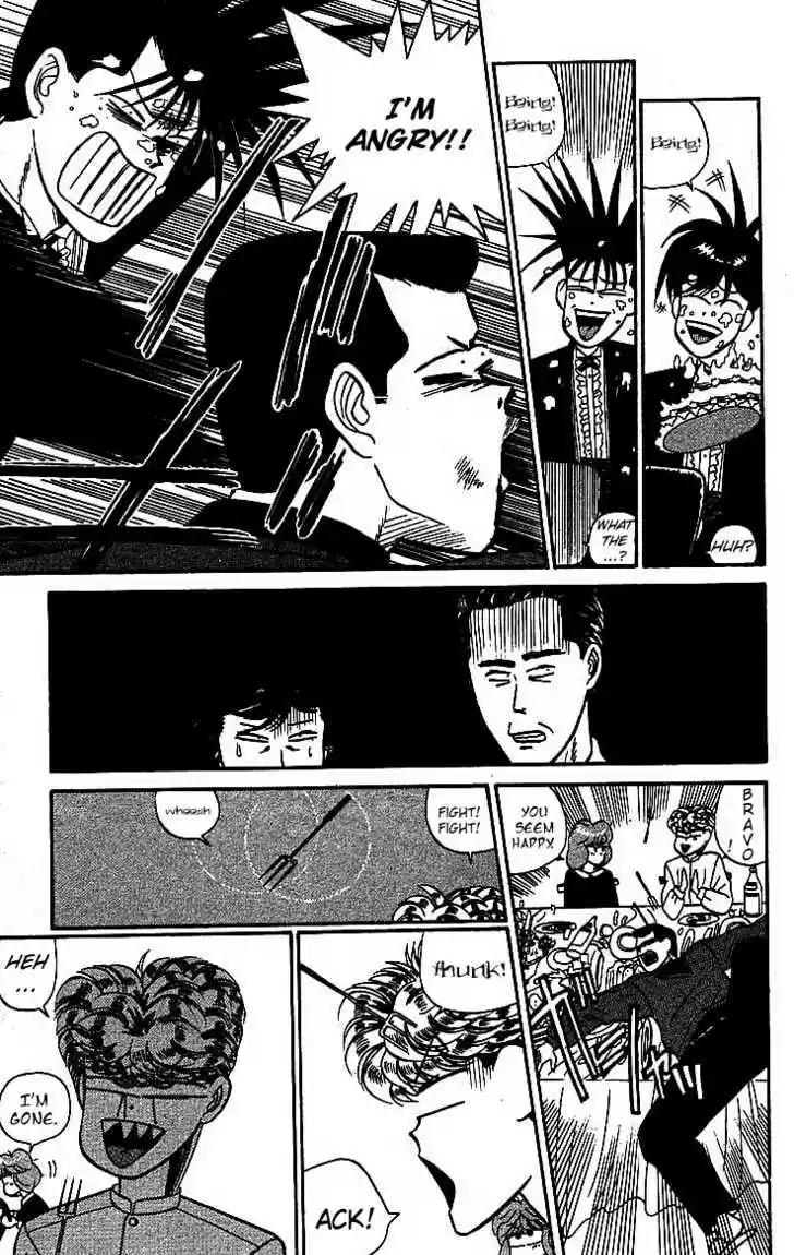 Kyou kara Ore wa!! 18