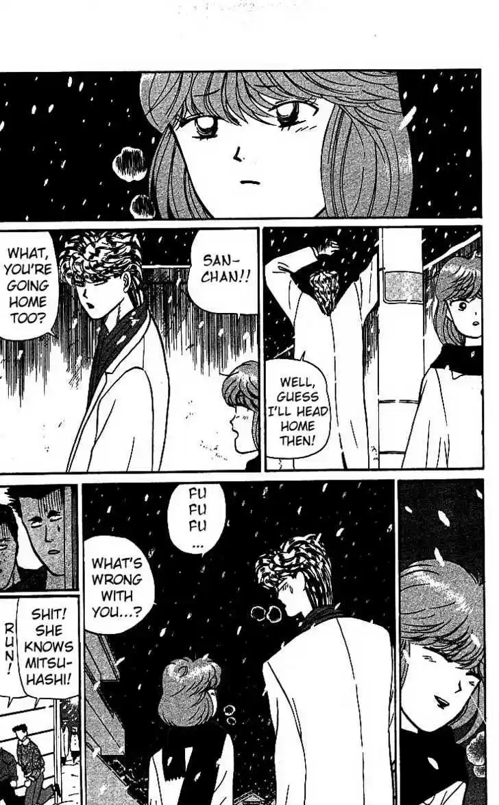 Kyou kara Ore wa!! 18