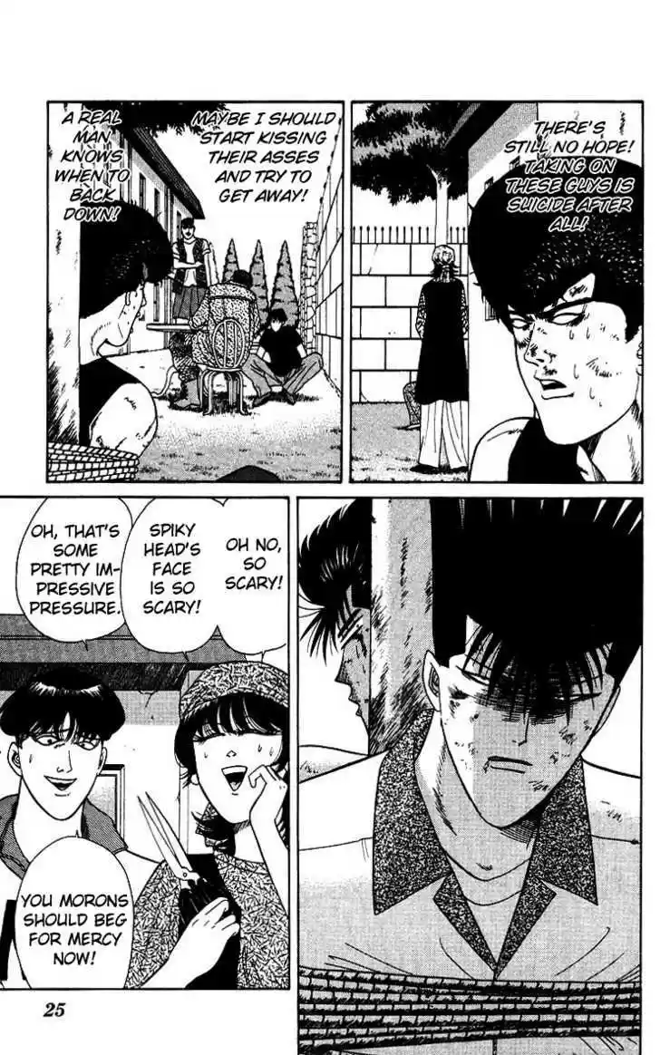 Kyou kara Ore wa!! 180