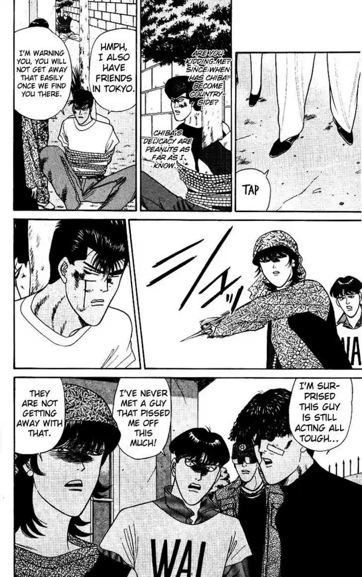 Kyou kara Ore wa!! 180