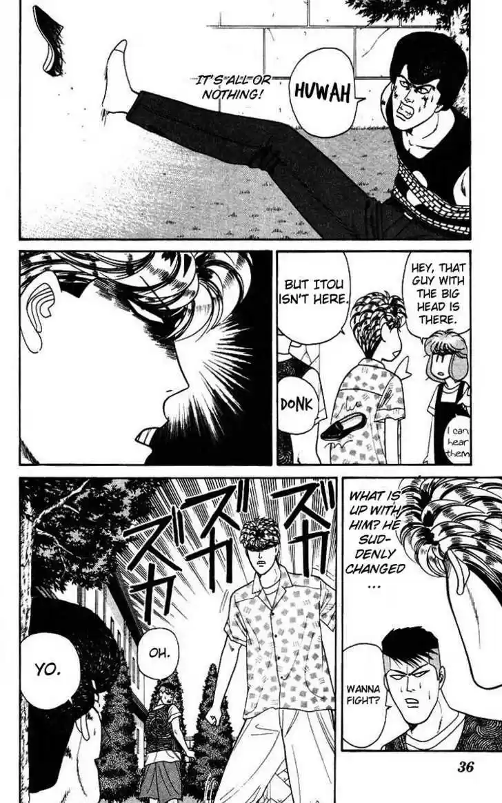 Kyou kara Ore wa!! 180