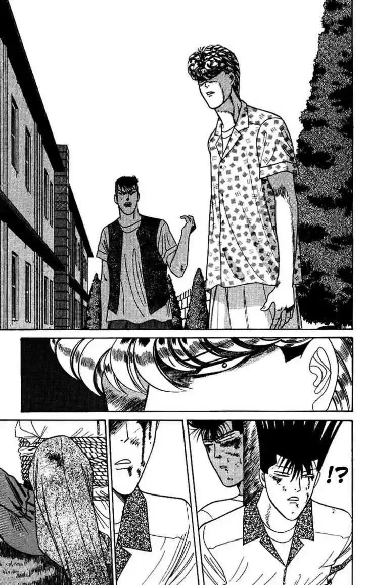 Kyou kara Ore wa!! 180