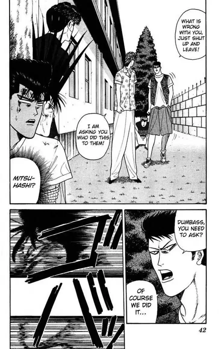 Kyou kara Ore wa!! 181