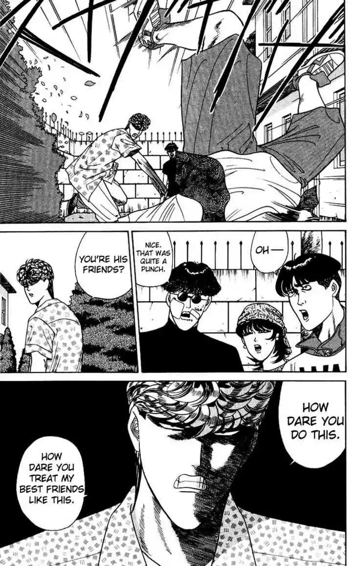 Kyou kara Ore wa!! 181