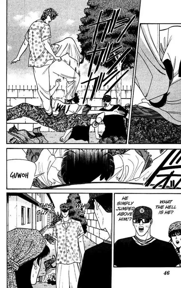 Kyou kara Ore wa!! 181