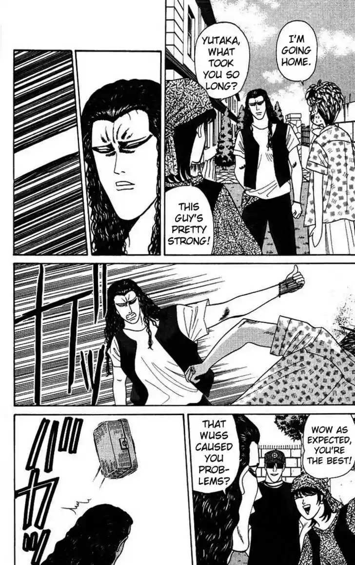 Kyou kara Ore wa!! 181