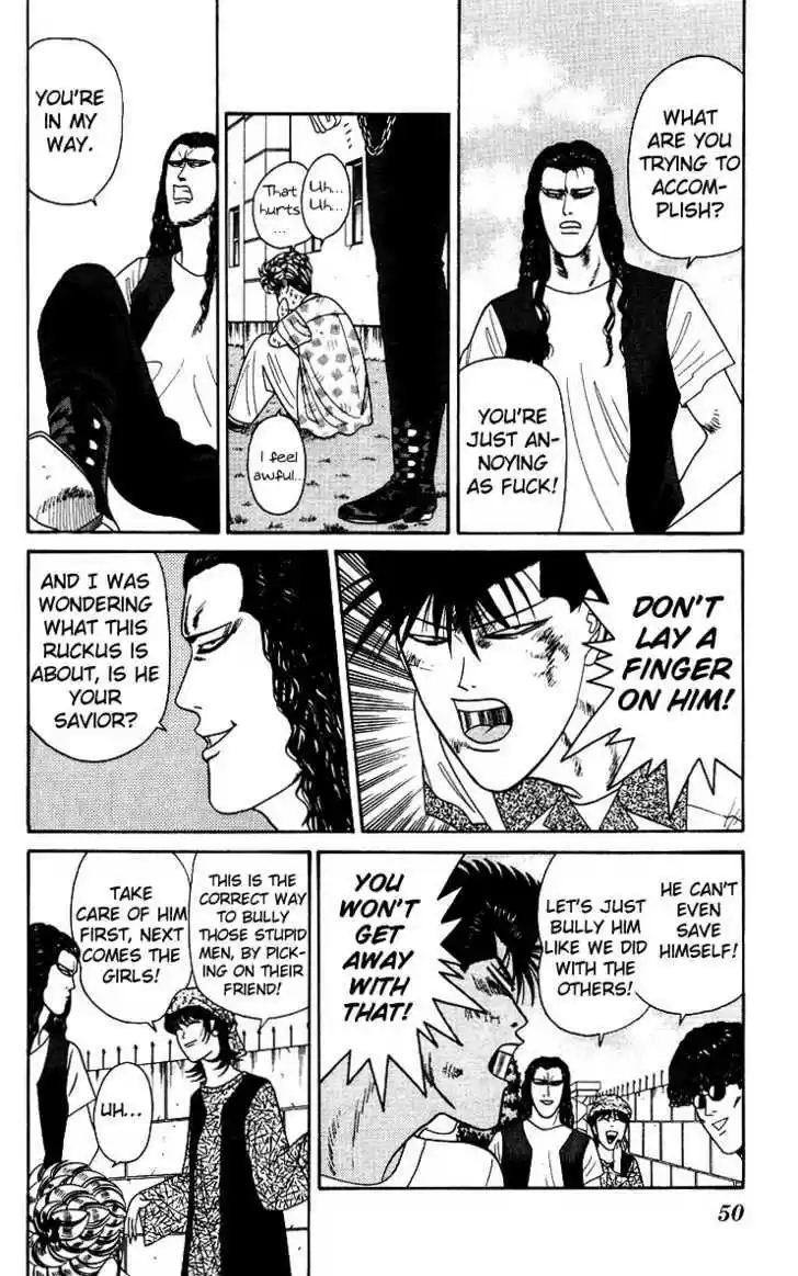 Kyou kara Ore wa!! 181