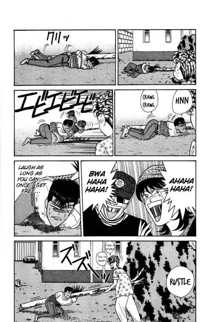 Kyou kara Ore wa!! 181