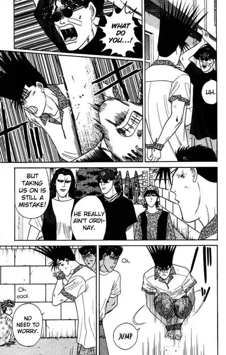 Kyou kara Ore wa!! 181