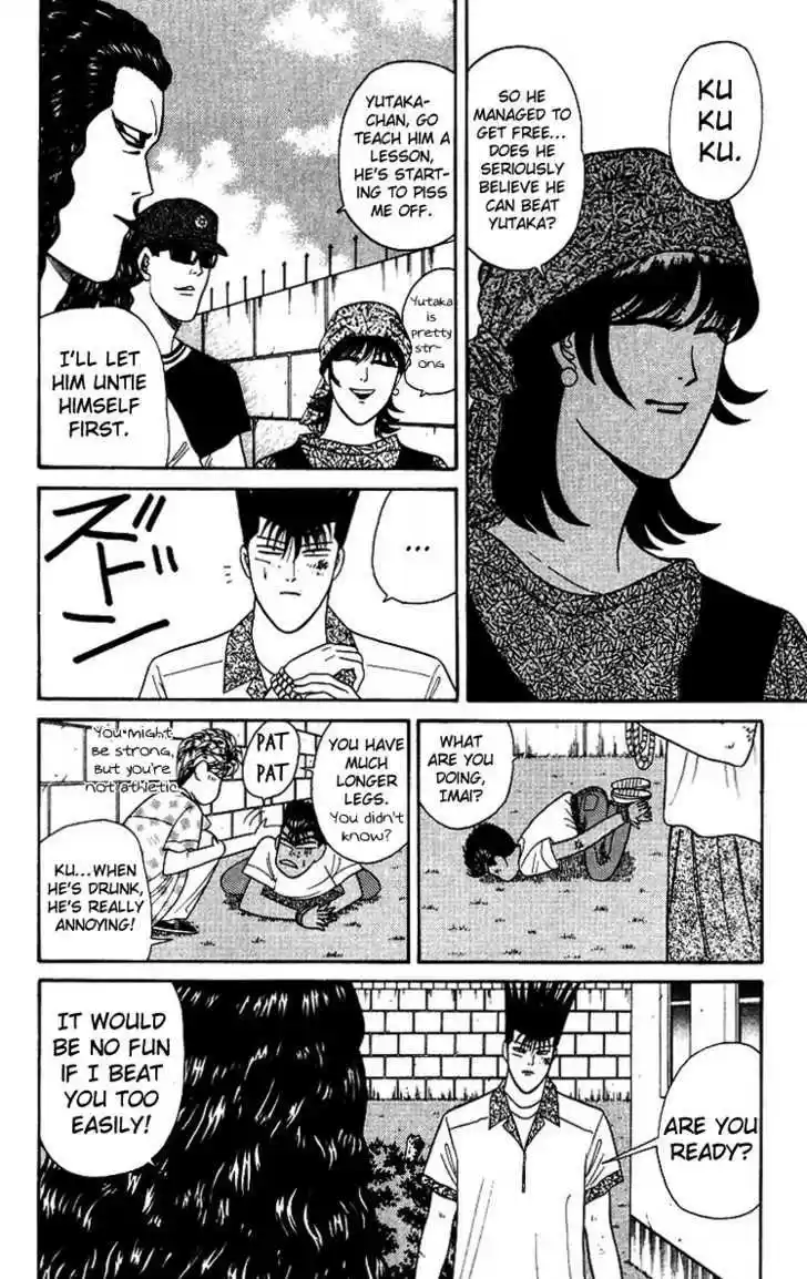 Kyou kara Ore wa!! 181