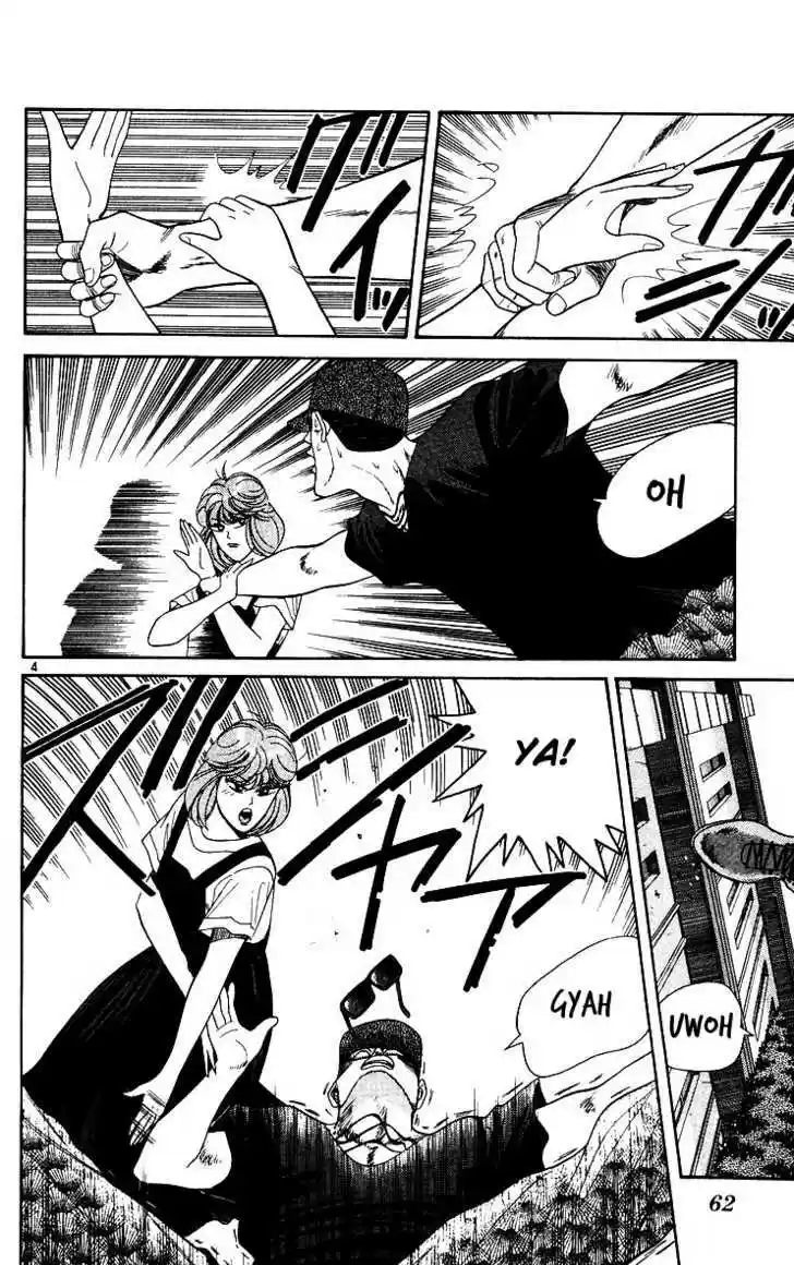 Kyou kara Ore wa!! 182