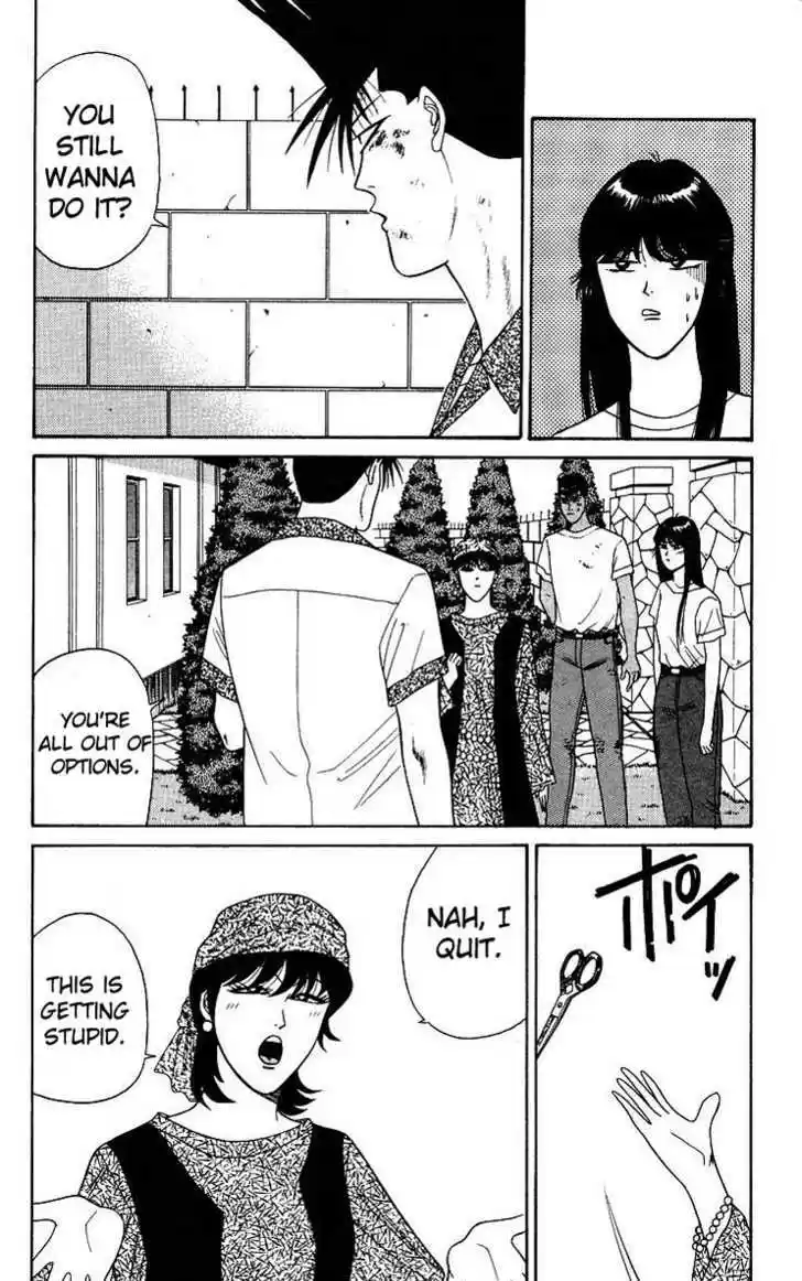 Kyou kara Ore wa!! 182