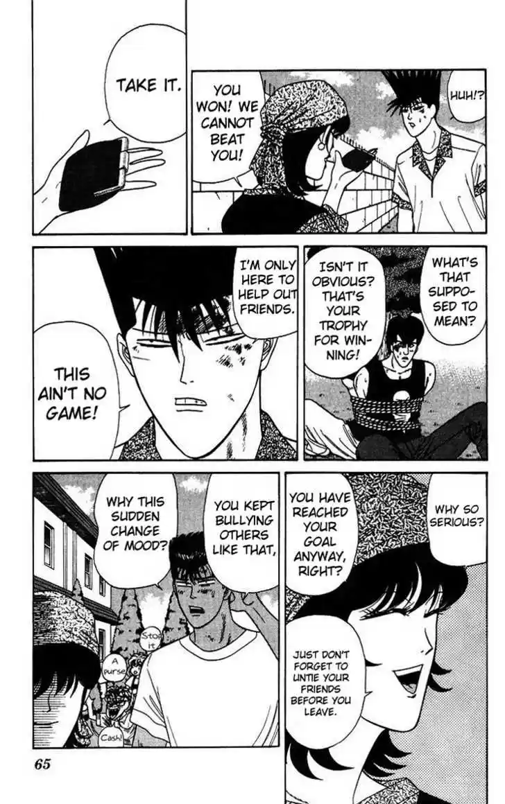 Kyou kara Ore wa!! 182