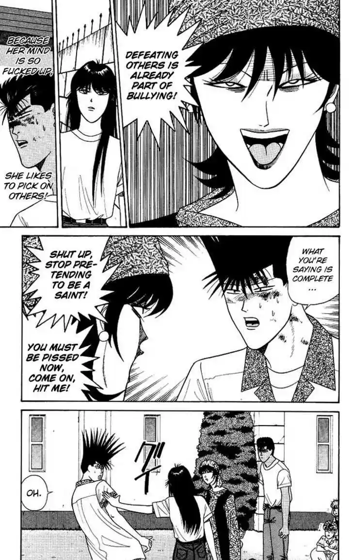 Kyou kara Ore wa!! 182