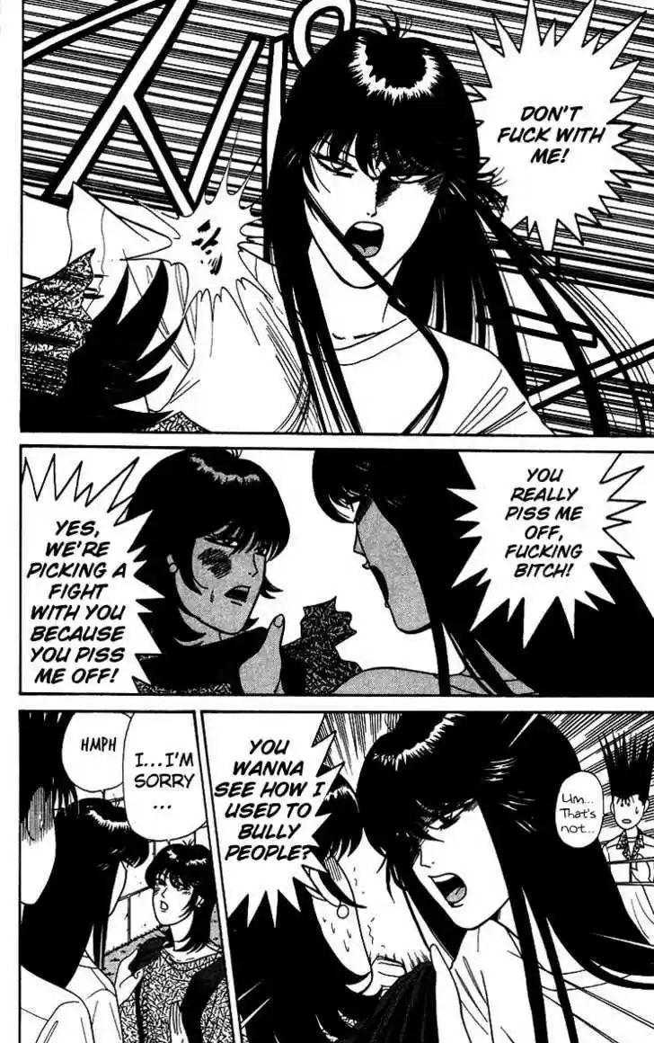 Kyou kara Ore wa!! 182