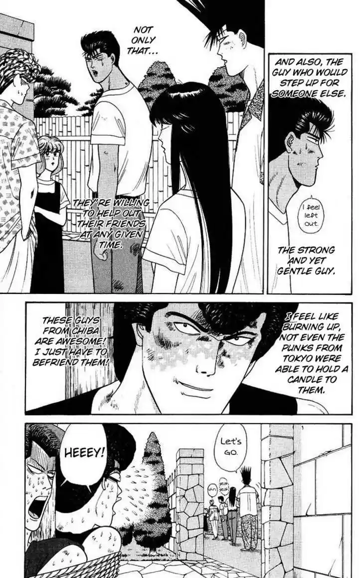 Kyou kara Ore wa!! 182