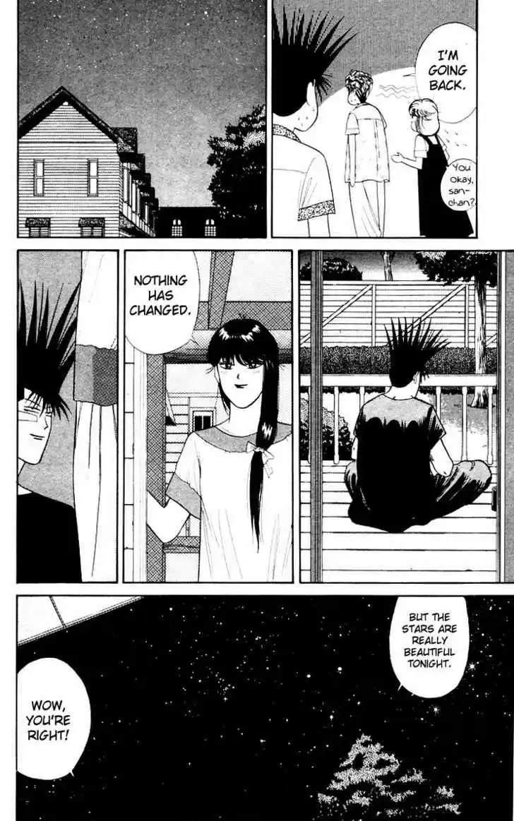 Kyou kara Ore wa!! 182