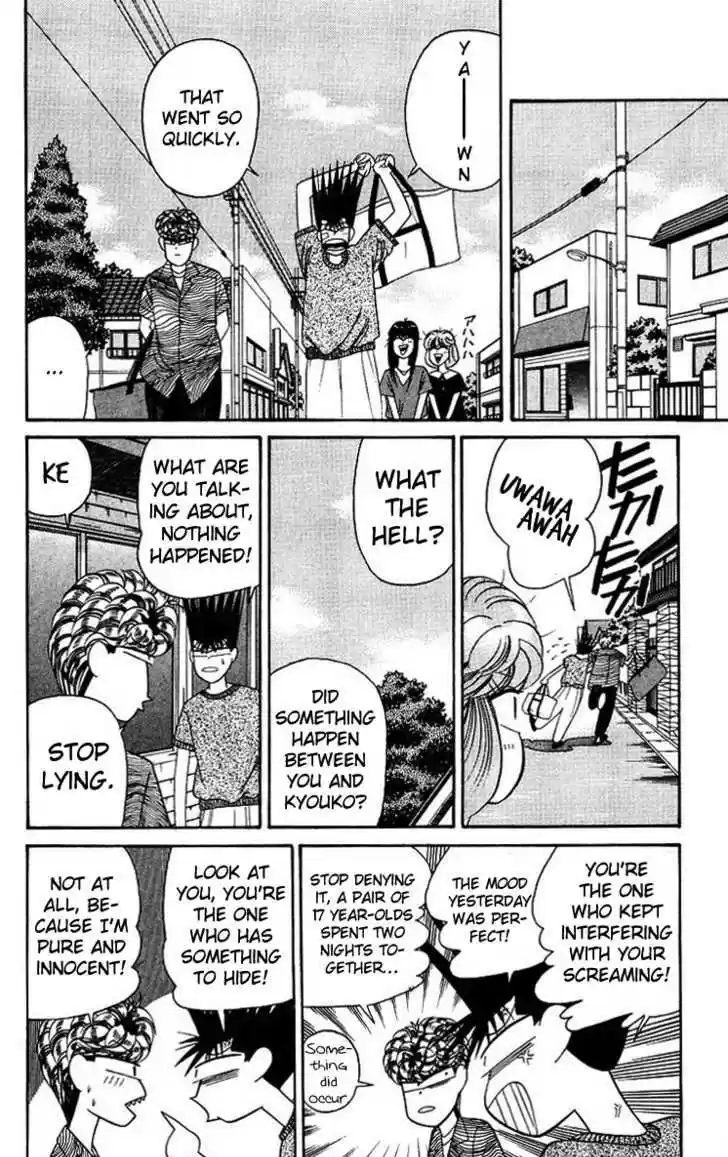 Kyou kara Ore wa!! 183