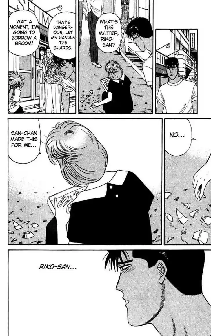 Kyou kara Ore wa!! 183