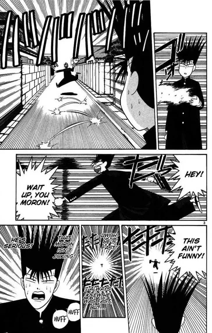 Kyou kara Ore wa!! 184