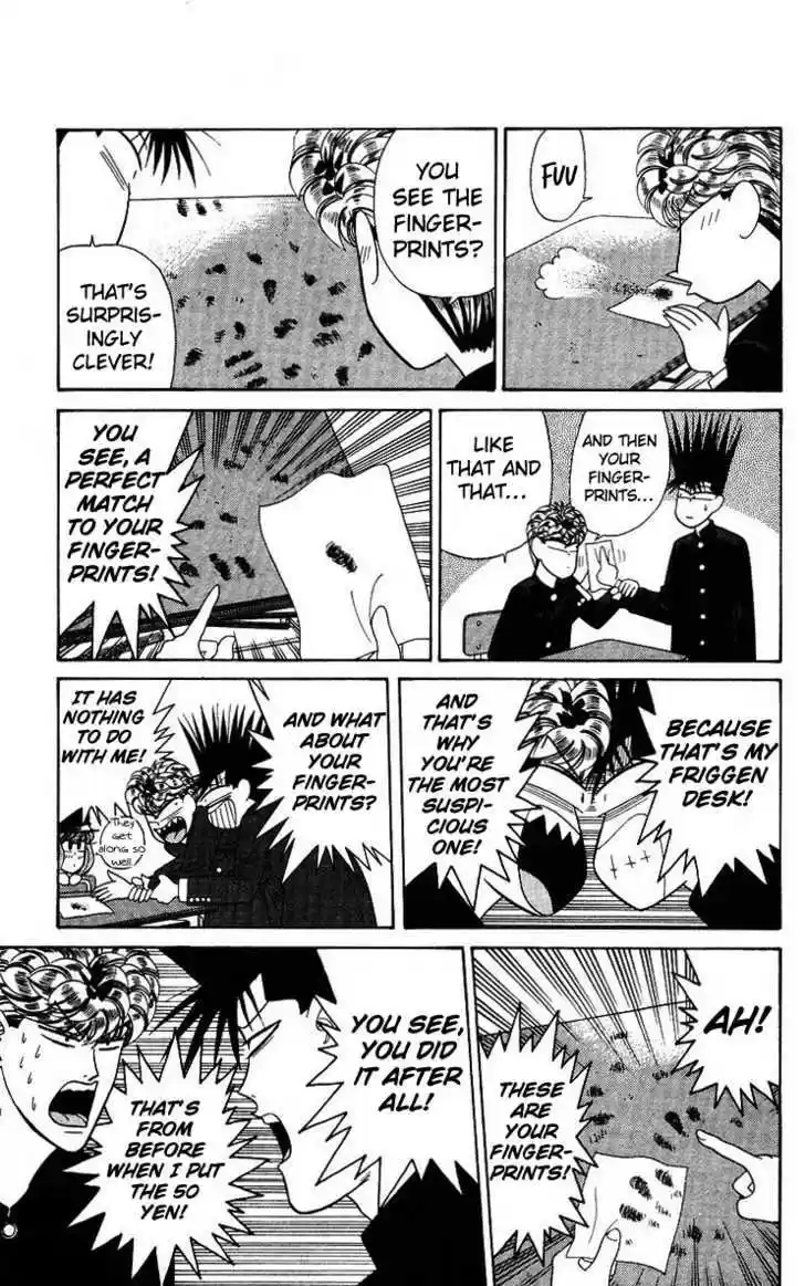 Kyou kara Ore wa!! 184