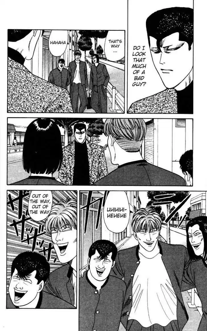 Kyou kara Ore wa!! 185