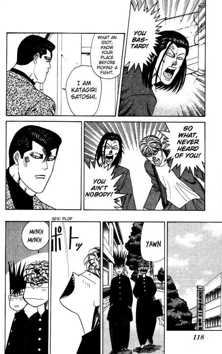 Kyou kara Ore wa!! 185