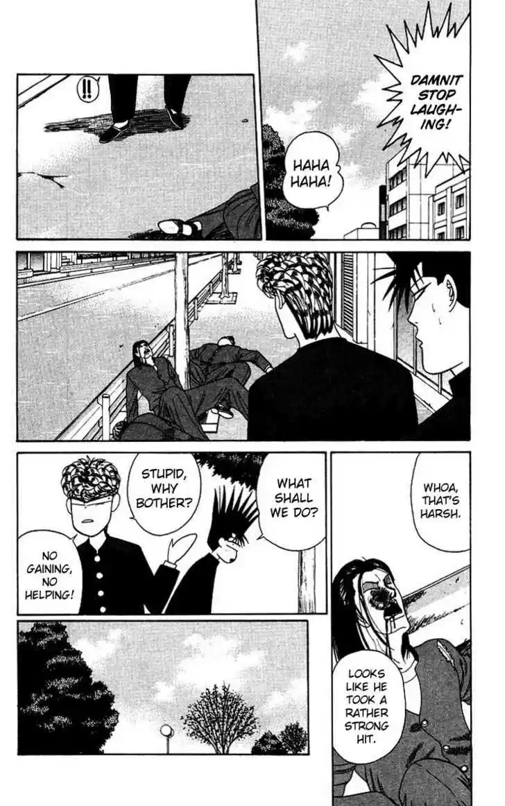 Kyou kara Ore wa!! 185