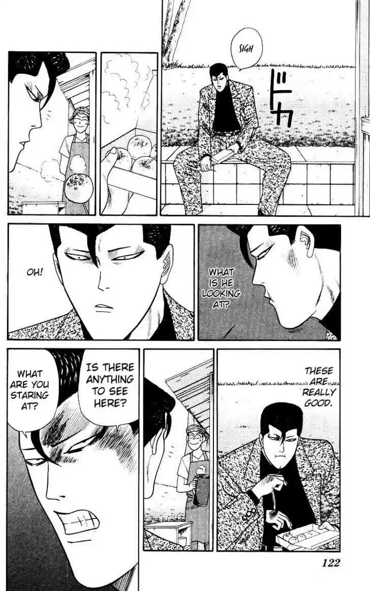 Kyou kara Ore wa!! 185