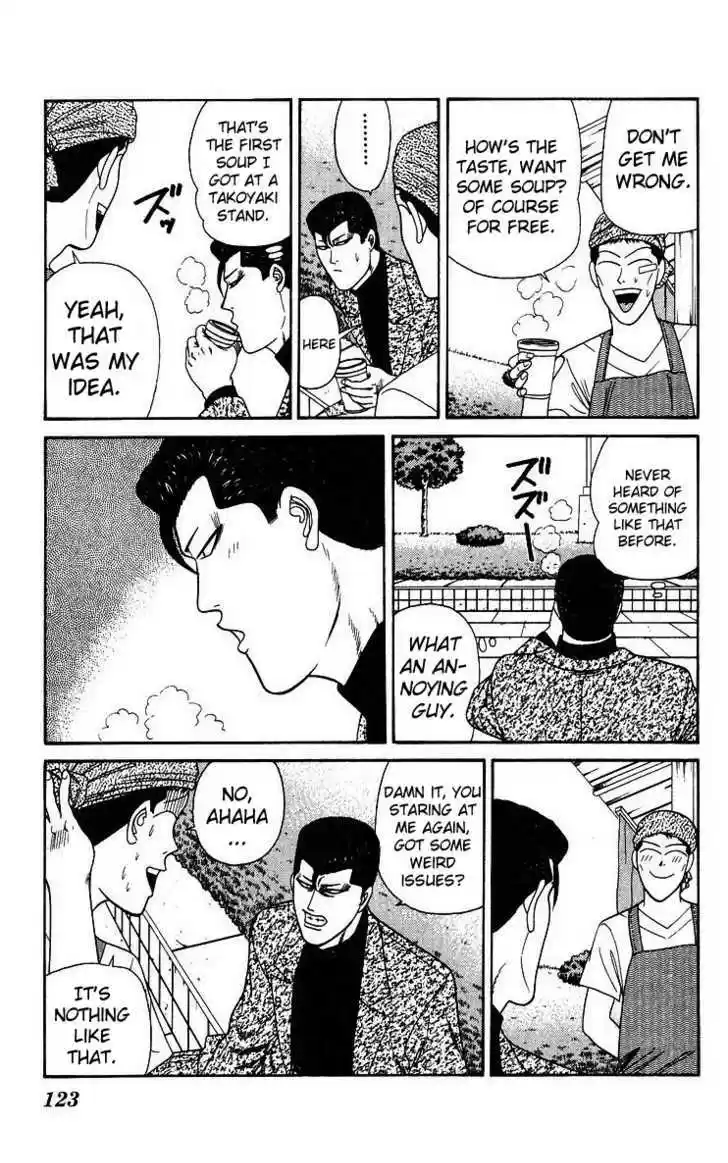 Kyou kara Ore wa!! 185