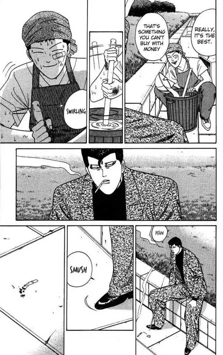 Kyou kara Ore wa!! 185