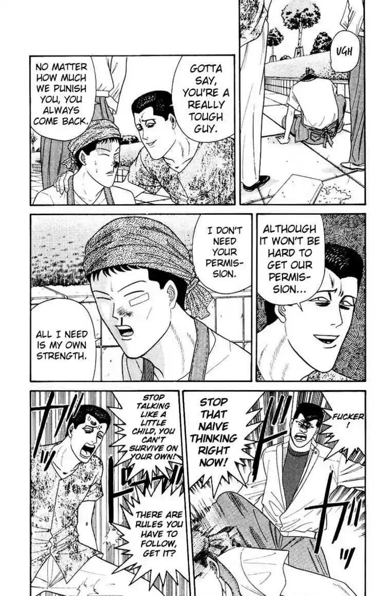 Kyou kara Ore wa!! 185