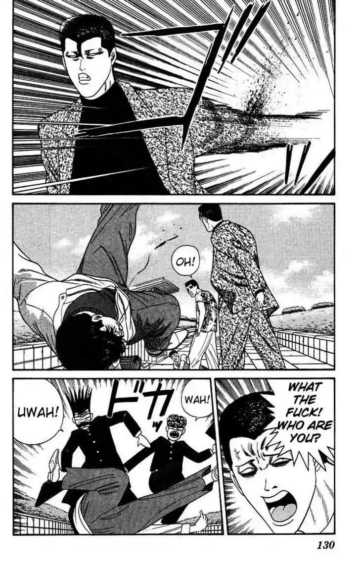 Kyou kara Ore wa!! 185