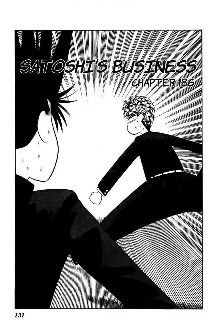 Kyou kara Ore wa!! 186