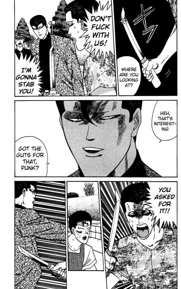 Kyou kara Ore wa!! 186