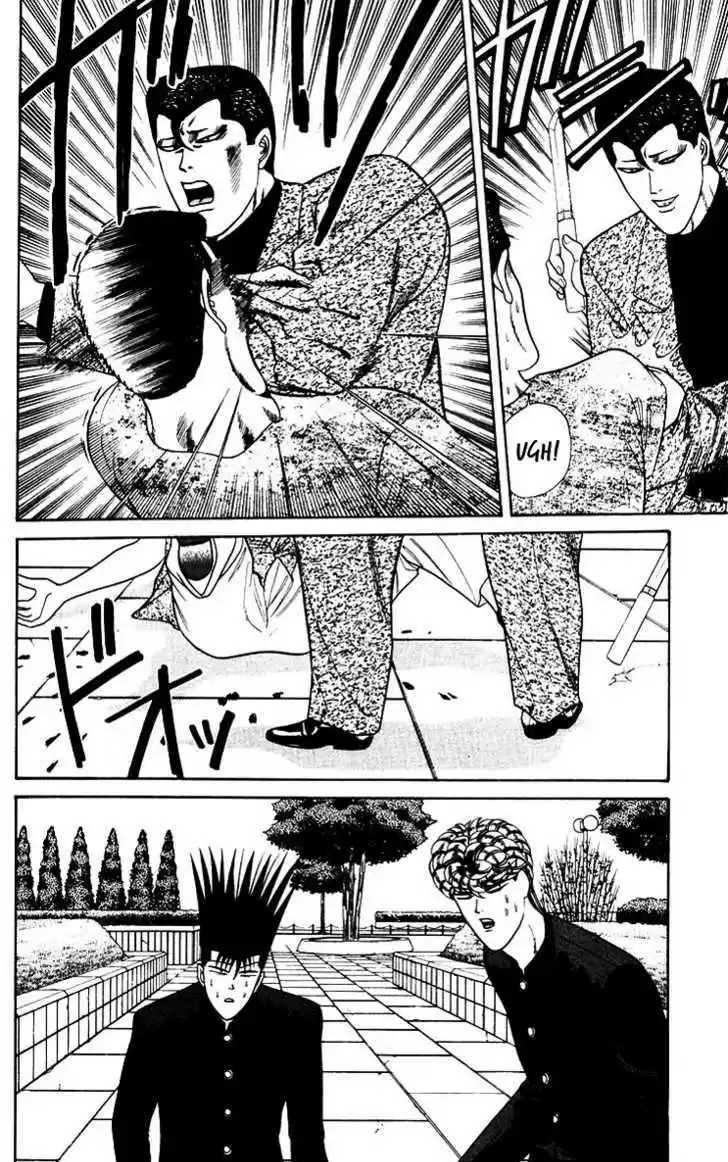 Kyou kara Ore wa!! 186