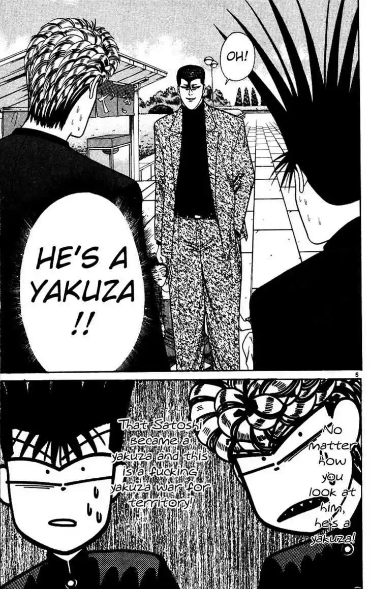 Kyou kara Ore wa!! 186