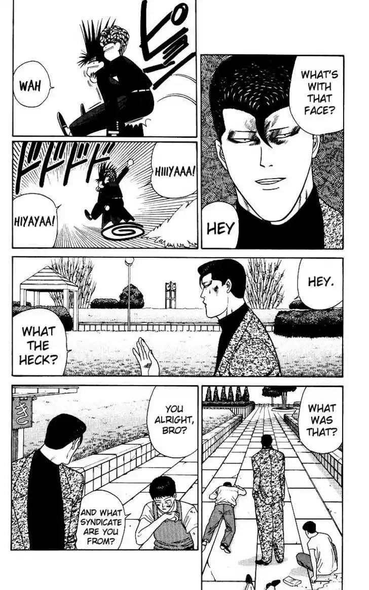 Kyou kara Ore wa!! 186